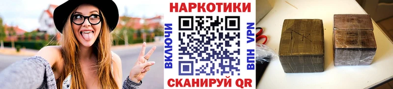 Купить наркотики цена Харабали ГАШ  Псилоцибиновые грибы  АМФ  Мефедрон  mega сайт  COCAIN 