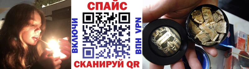 где можно купить   Харабали  Бутират оксана 