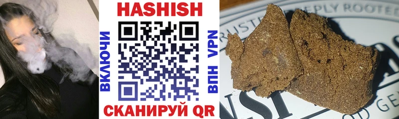 где найти   OMG как зайти  ГАШ 40% ТГК  Харабали 