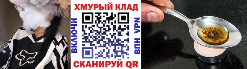 сколько стоит Харабали ГЕРОИН афганец