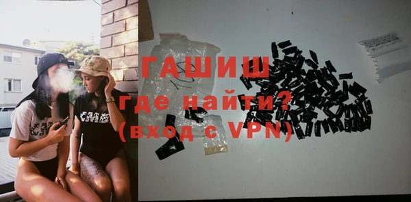 jwh Няндома