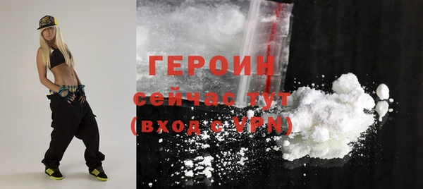 jwh Няндома