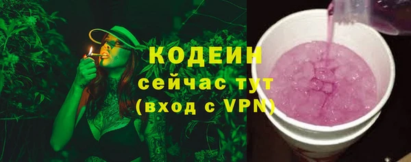 jwh Няндома