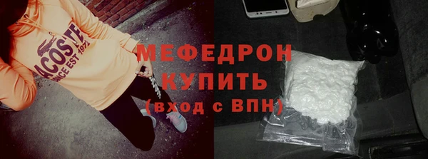 соль курить ск Нягань