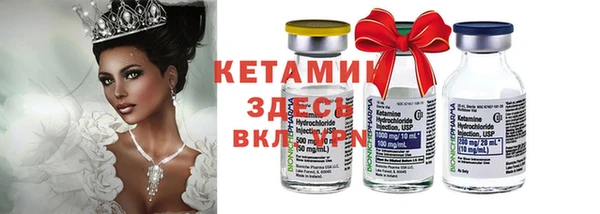 соль курить ск Нягань
