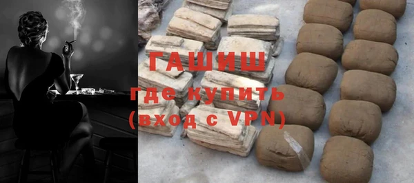 соль курить ск Нягань