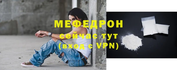 jwh Няндома