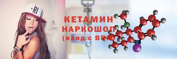 jwh Няндома