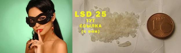 jwh Няндома