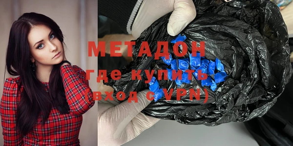 jwh Няндома