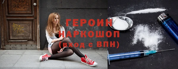 jwh Няндома