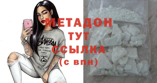 соль курить ск Нягань