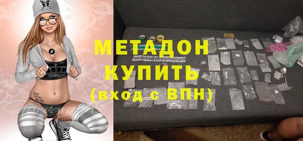jwh Няндома