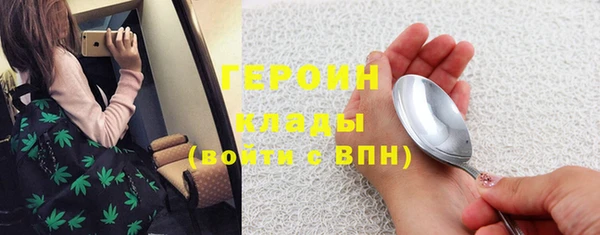 jwh Няндома