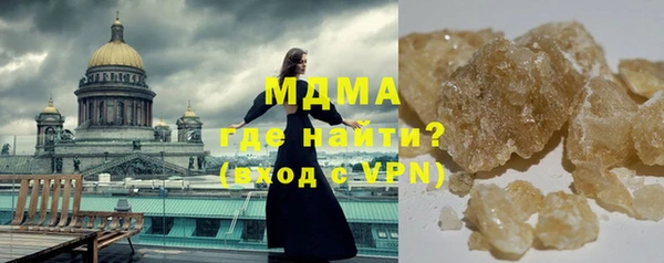 jwh Няндома