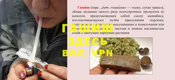 jwh Няндома
